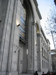 Simon Janashia Museum of Georgia