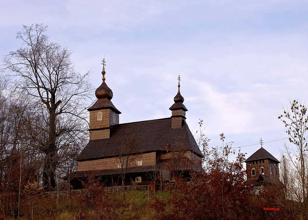 Дерев'яна церква в Лікицарах. Храм Святого Василя Великого XVII століття.
