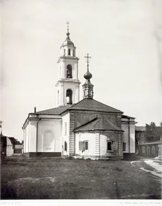 Holy Trinity Church in Shabolovka