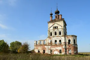 St. Michael Church (Ves)