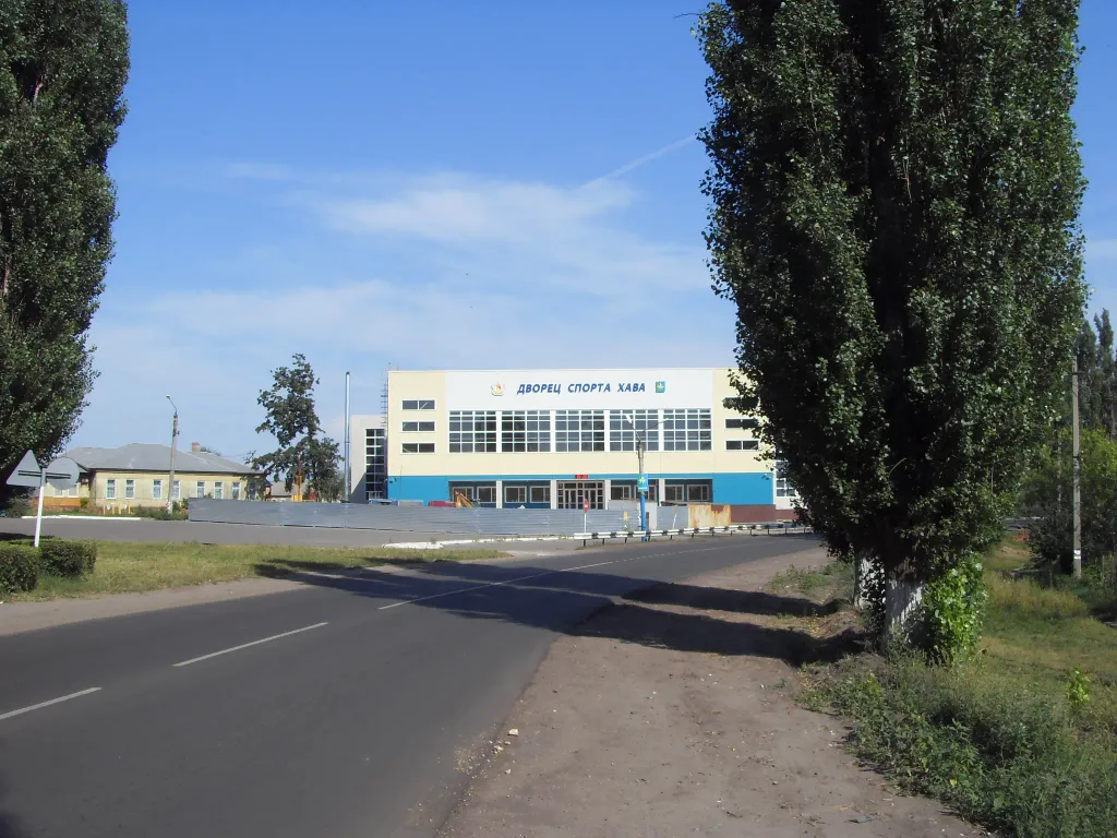 Verkhnyaya Khava