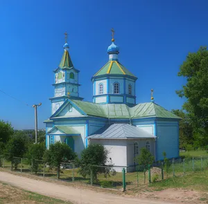 Saint Nicholas church, Stanyshivka