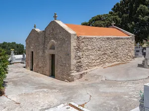 Church of Panagia Eleousa and Agios Charalampos