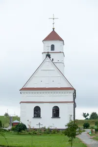 Cathedral of the Transfiguration in Zaslaŭje