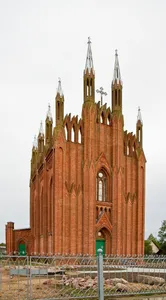 Sarja Church