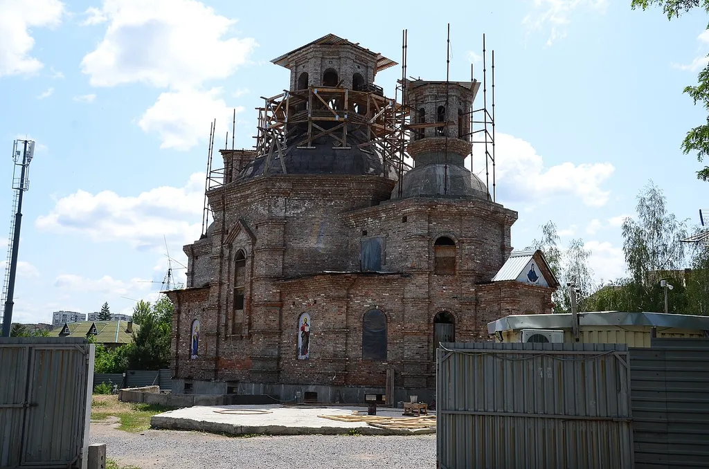 Донецк