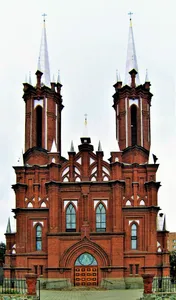 Most Holy Mother of God Catholic Church (Vladivostok)
