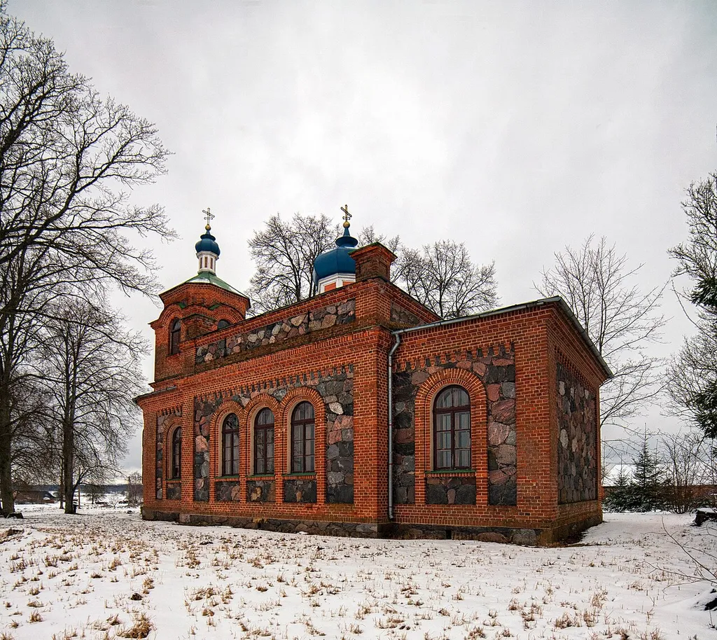 This is a photo of cultural heritage monument of Latvia number