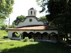 Намира се в с. Червен брег, Дупница, България