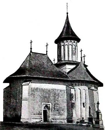 Descriere= Biserica Sf. Procopie din Bădeuţi