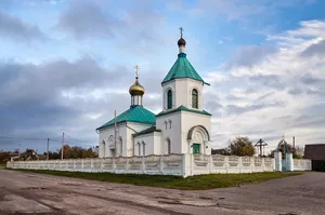 St. Elias Church