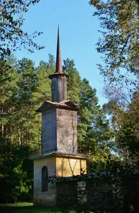 Fence Towers of the Saint Michael's Church (Arkhangelskoye)