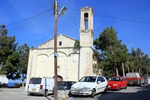 Vasileia Church