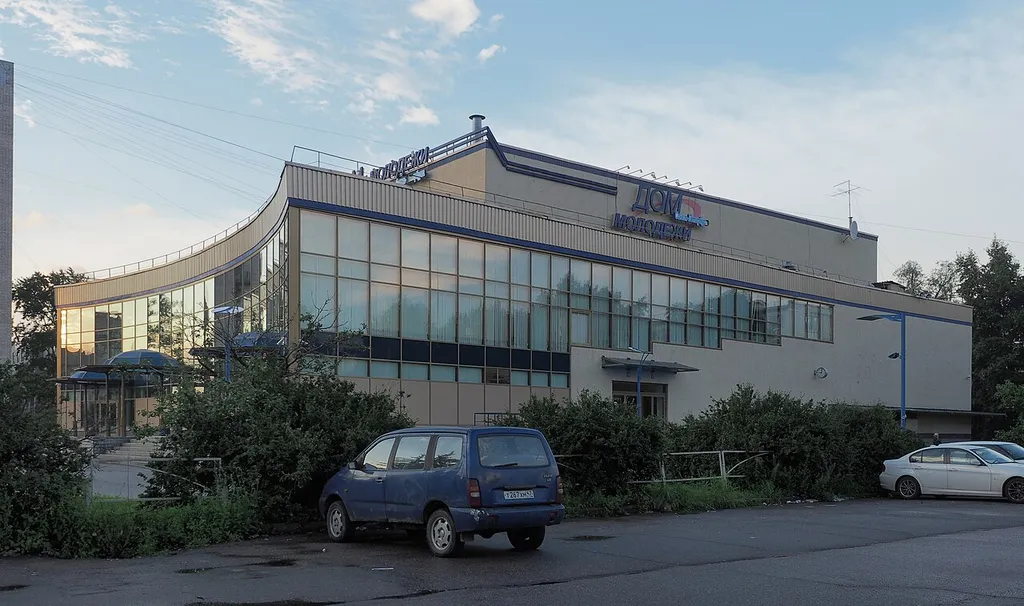 Kinoteatr Meridian