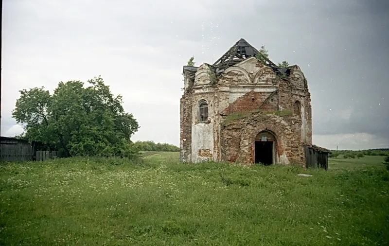 Руіны царквы ў вёсцы Сідаравічы Магілёўскага раёна