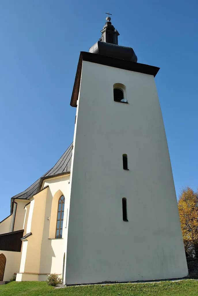This media shows the protected monument with the number 603-69/1 CHMSK/603-69/1,CHMSK/603-69(other) in the Slovak Republic.