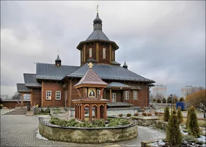 Church of Optina Elders, Minsk