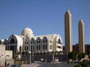 Archangel Michael's Coptic Orthodox Cathedral