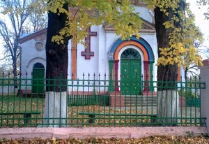 Saint Alexander Nevsky church, Zhadany