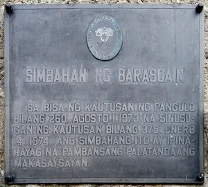 Church of Barasoain historical marker