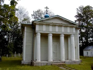 Ortodox Church in Šķeltova