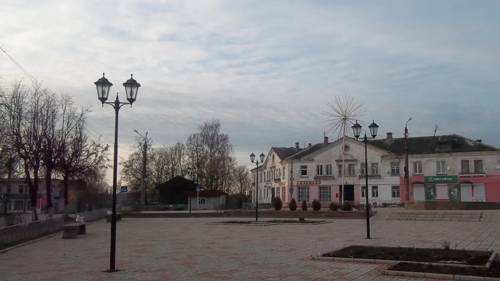 Kuvshinovo