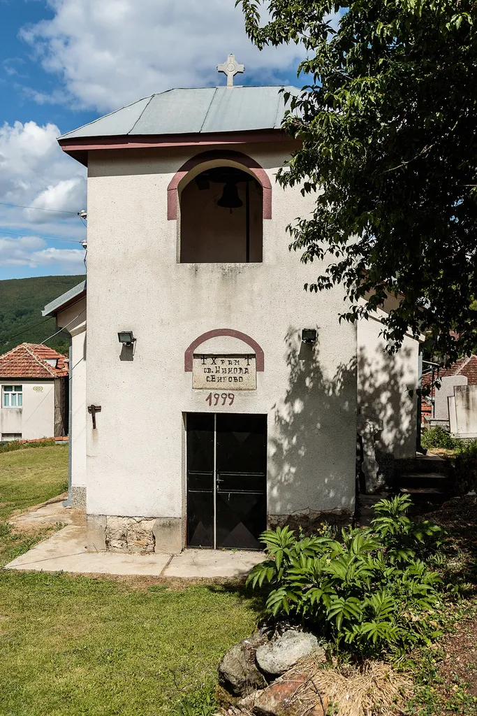 View of the St. Nicholas Church in the village Virovo