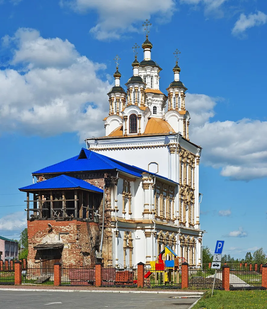 Presentation Cathedral in Karpinsk