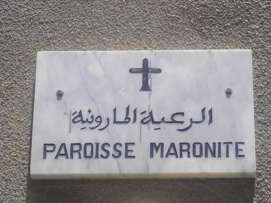 The Maronite Church in Akko, Israel