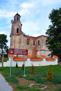 Church of the Holy Trinity, Łyskava