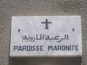 Maronite Church, Akko