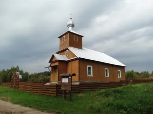 Old Believers Church in Raistiniškės