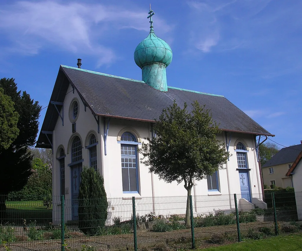 Église orthodoxe Saint-Serge de Colombelles (Calvados, France), inscrite à l'inventaire supplémentaire des monuments historiques (ISMH, 23/ 06/1992).