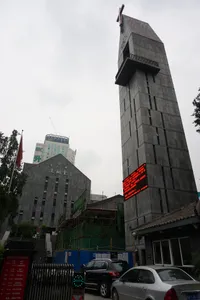 St. John's Church, Chengdu