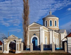 Church of the Intercession, Nova Astrakhan