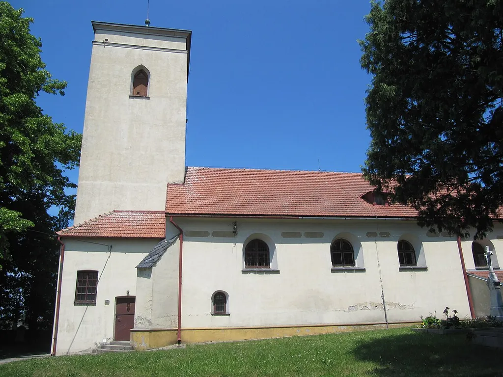 This is a photo of a cultural monument of the Czech Republic,number: