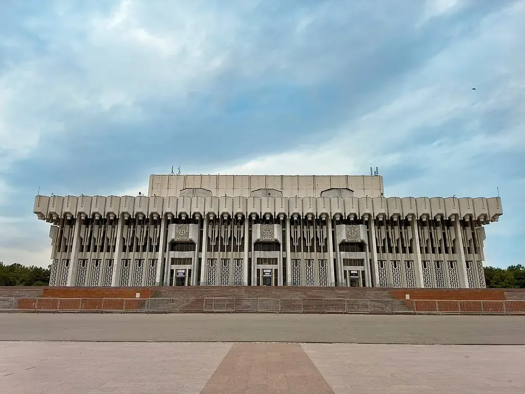 Peoples' Friendship Palace