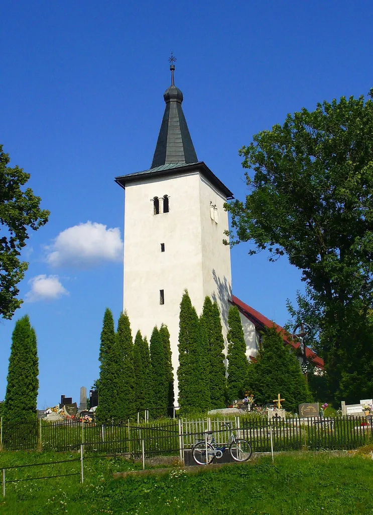 This media shows the protected monument with the number 506-542/0 CHMSK/506-542/0,CHMSK/506-542(other) in the Slovak Republic.
