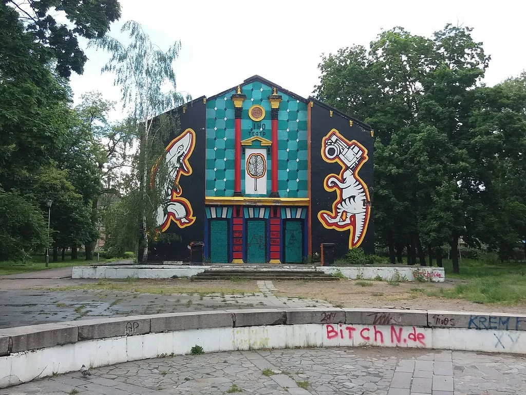 Kinoteatr Dnipro