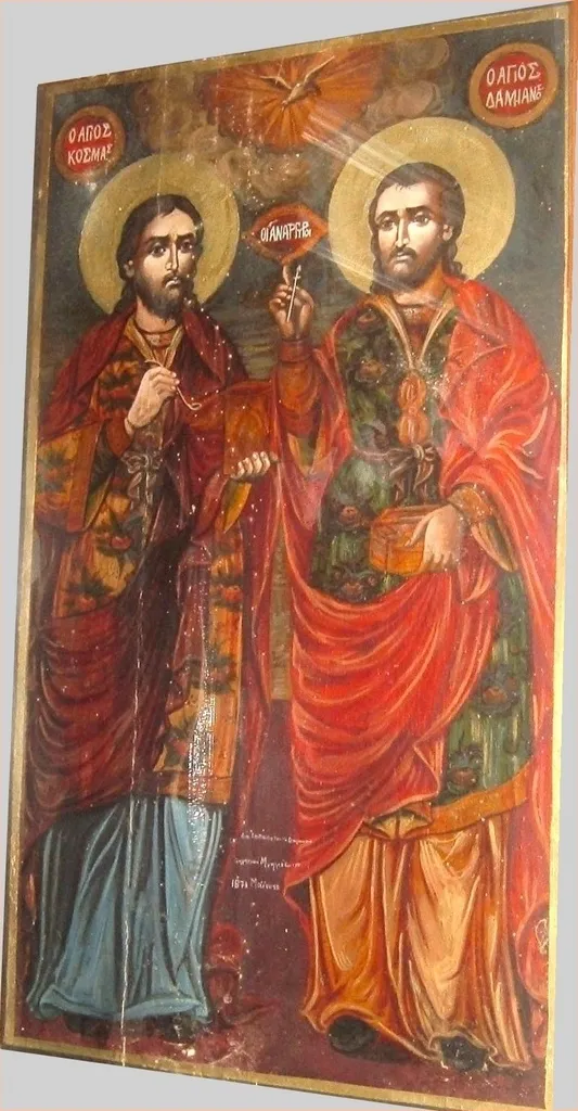 Saint_Demetrius_Church_in_Mavrovo_Mavrochori,_Saints_Cosmas_and_Damian_Icon,_1871.