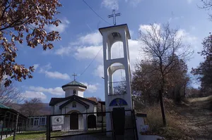 St. Athanasius Church