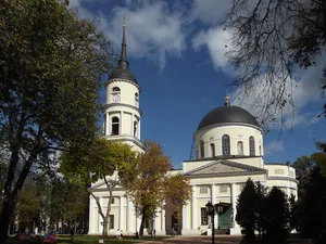 Trinity Cathedral