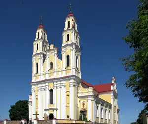 Church of the Holy Trinity in Hłybokaje