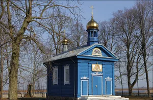 Church of the Nativity of Our Lady in Pacavičy