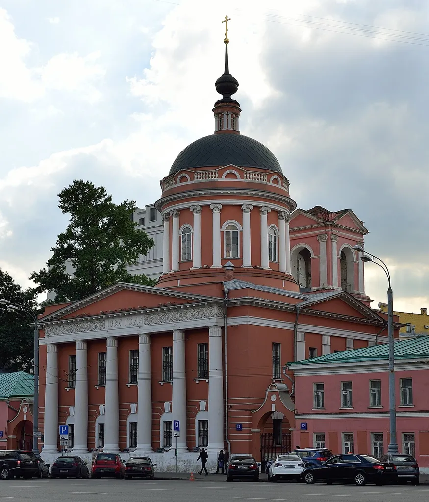 Новая пл., дом 12, строение 1