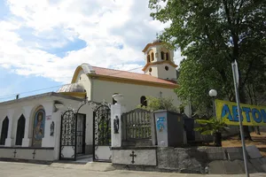 Saint John of Rila Church