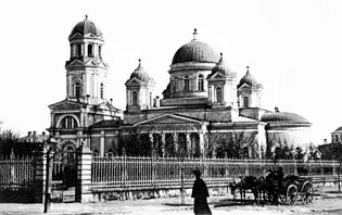 St. Alexander Nevsky Cathedral in Simferopol, Russian Empire