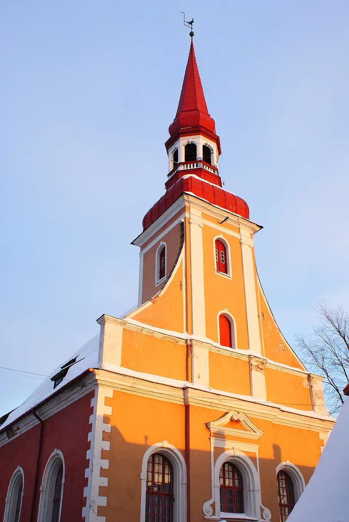 This is a photo of cultural heritage monument of Estonia number 16696.