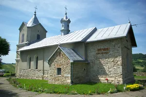 Church of the Dormition in Trepcza