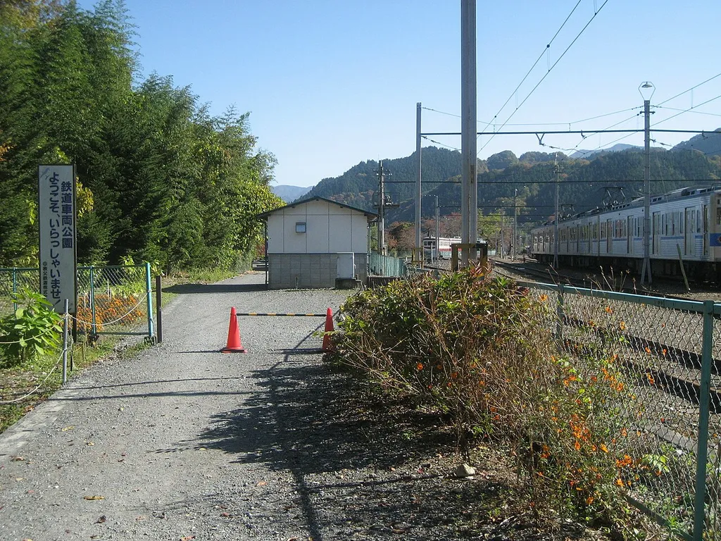 秩父鉄道 鉄道車両公園入口